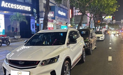 Geely coolray 2026
